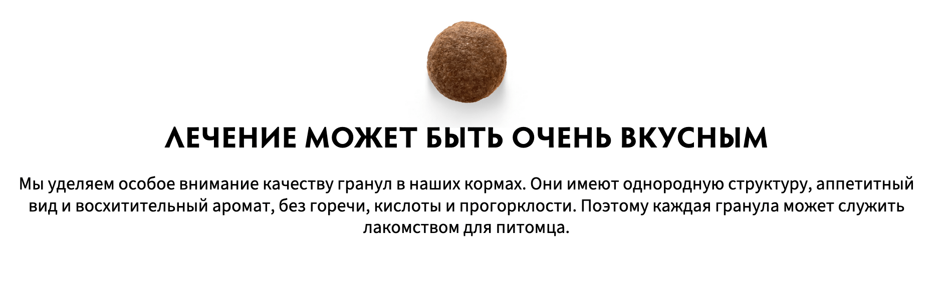 купить корм Grandorf Vet URINARY S/O moderate calorie для кошек в Калининграде