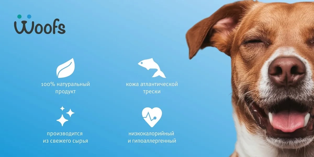 купить с бесплатной доставкой в Калининграде купить с бесплатной доставкой в Калининграде