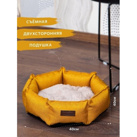 Лежанка Lion Женева LM116-2-1 Размер S 40x40 см в ассортименте