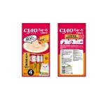 Купить Крем-лакомство CIAO Churu пюре для кошек Куриное филе, 14 г х 4 шт. CIAO в Калиниграде с доставкой (фото 4)