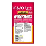 Купить Крем-лакомство CIAO Churu пюре для кошек Куриное филе, 14 г х 4 шт. CIAO в Калиниграде с доставкой (фото 2)
