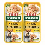 Купить Влажный корм INABA TWINS для собак Куриное филе с овощами и сыром в желе, пауч, 40 г х 2 шт. CIAO в Калиниграде с доставкой. Категория СОБАКИ Купить Влажный корм INABA TWINS для собак Куриное филе с овощами и сыром в желе, пауч, 40 г х 2 шт. CIAO в Калиниграде с доставкой (фото)