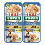 Купить Влажный корм INABA TWINS для собак Куриное филе с овощами и печенью в желе, пауч, 40 г х 2 шт. CIAO в Калиниграде с доставкой (фото)