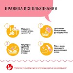 Купить Наполнитель для кошачьих туалетов СиСиКэт традиционный комкующийся 4.5 кг Си Си Кэт в Калиниграде с доставкой (фото 4)