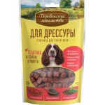 Купить Деревенские лакомства для дрессуры собак всех пород, Телятина и семена кунжута, 90 гр Деревенские лакомства в Калиниграде с доставкой (фото 8) Купить Деревенские лакомства для дрессуры собак всех пород, Телятина и семена кунжута, 90 гр Деревенские лакомства в Калиниграде с доставкой (фото 8)