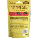 Купить Деревенские лакомства для дрессуры собак всех пород, Телятина и семена кунжута, 90 гр Деревенские лакомства в Калиниграде с доставкой (фото 1) Купить Деревенские лакомства для дрессуры собак всех пород, Телятина и семена кунжута, 90 гр Деревенские лакомства в Калиниграде с доставкой (фото 1)