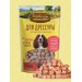 Деревенские лакомства для дрессуры собак всех пород, Телятина и семена кунжута, 90 гр Деревенские лакомства для дрессуры собак всех пород, Телятина и семена кунжута, 90 гр