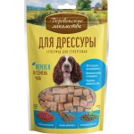 Купить Деревенские лакомства для дрессуры собак всех пород, Перепел и семена чиа, 90 гр Деревенские лакомства в Калиниграде с доставкой (фото 8) Купить Деревенские лакомства для дрессуры собак всех пород, Перепел и семена чиа, 90 гр Деревенские лакомства в Калиниграде с доставкой (фото 8)