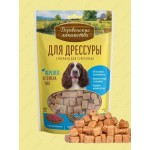 Купить Деревенские лакомства для дрессуры собак всех пород, Перепел и семена чиа, 90 гр Деревенские лакомства в Калиниграде с доставкой. Категория Деревенские Лакомства Купить Деревенские лакомства для дрессуры собак всех пород, Перепел и семена чиа, 90 гр Деревенские лакомства в Калиниграде с доставкой (фото)