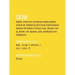 Купить Деревенские лакомства для дрессуры собак всех пород, Индейка и семена льна, 90 гр Деревенские лакомства в Калиниграде с доставкой (фото 2) Купить Деревенские лакомства для дрессуры собак всех пород, Индейка и семена льна, 90 гр Деревенские лакомства в Калиниграде с доставкой (фото 2)