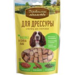 Купить Деревенские лакомства для дрессуры собак всех пород, Индейка и семена льна, 90 гр Деревенские лакомства в Калиниграде с доставкой (фото 8) Купить Деревенские лакомства для дрессуры собак всех пород, Индейка и семена льна, 90 гр Деревенские лакомства в Калиниграде с доставкой (фото 8)