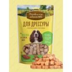 Купить Деревенские лакомства для дрессуры собак всех пород, Индейка и семена льна, 90 гр Деревенские лакомства в Калиниграде с доставкой. Категория Деревенские Лакомства Купить Деревенские лакомства для дрессуры собак всех пород, Индейка и семена льна, 90 гр Деревенские лакомства в Калиниграде с доставкой (фото)