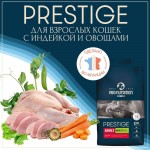 Купить Сухой корм для привередливых кошек Pro-Nutrition Flatazor Prestige Cat ADULT MULTI WITH POULTRY & VEGETABLES, 2 кг Flatazor в Калиниграде с доставкой (фото 2) Купить Сухой корм для привередливых кошек Pro-Nutrition Flatazor Prestige Cat ADULT MULTI WITH POULTRY & VEGETABLES, 2 кг Flatazor в Калиниграде с доставкой (фото 2)