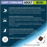 Купить Сухой корм для собак Pro-Nutrition Flatazor Prestige Dog Adult Mini Sterilized, 3 кг Flatazor в Калиниграде с доставкой (фото 2)