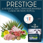 Купить Сухой корм для собак Pro-Nutrition Flatazor Prestige Dog Adult Mini Sterilized, 3 кг Flatazor в Калиниграде с доставкой (фото 9)