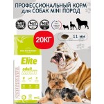 Купить Сухой корм Для собак Pro-Nutrition Flatazor Elite ADULT MINI, 20 кг Flatazor в Калиниграде с доставкой (фото 6)