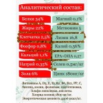 Купить Сухой корм Для собак Pro-Nutrition Flatazor Elite GRAIN FREE with salmon, 20 кг Flatazor в Калиниграде с доставкой (фото 2)