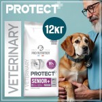 Купить Сухой корм Для собак Pro-Nutrition Flatazor Protect Senior+, 12 кг Flatazor в Калиниграде с доставкой (фото 1)