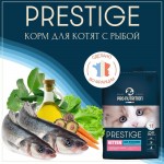 Купить Сухой корм для котят Pro-Nutrition Flatazor Prestige Cat KITTEN, 2 кг Flatazor в Калиниграде с доставкой (фото 9)
