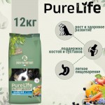 Купить Беззерновой гипоалергенный корм для щенков крупных пород Pro-Nutrition Pure Life, с сардинами, 12 кг Pro-Nutrition Flatazor PURE LIFE в Калиниграде с доставкой (фото 6)