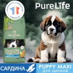 Купить Беззерновой гипоалергенный корм для щенков крупных пород Pro-Nutrition Pure Life, с сардинами, 12 кг Pro-Nutrition Flatazor PURE LIFE в Калиниграде с доставкой (фото 7)