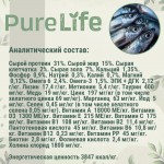Купить Беззерновой гипоалергенный корм для щенков крупных пород Pro-Nutrition Pure Life, с сардинами, 12 кг Pro-Nutrition Flatazor PURE LIFE в Калиниграде с доставкой (фото 8)