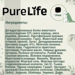 Купить Беззерновой гипоалергенный корм для щенков крупных пород Pro-Nutrition Pure Life, с сардинами, 12 кг Pro-Nutrition Flatazor PURE LIFE в Калиниграде с доставкой (фото 2)