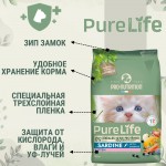 Купить Беззерновой гипоалергенный холистик корм для котят Pro-Nutrition PURE LIFE KITTEN, с сардинами, 2 кг Pro-Nutrition Flatazor PURE LIFE в Калиниграде с доставкой (фото 1)