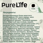 Купить Pro-Nutrition Pure Life Adult 7+ беззерновой холистик корм для пожилых собак, с рыбой, 2 кг Pro-Nutrition Flatazor PURE LIFE в Калиниграде с доставкой (фото 6) Купить Pro-Nutrition Pure Life Adult 7+ беззерновой холистик корм для пожилых собак, с рыбой, 2 кг Pro-Nutrition Flatazor PURE LIFE в Калиниграде с доставкой (фото 6)