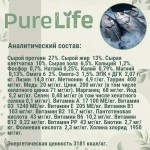 Купить Pro-Nutrition Pure Life Adult 7+ беззерновой холистик корм для пожилых собак, с рыбой, 2 кг Pro-Nutrition Flatazor PURE LIFE в Калиниграде с доставкой (фото 7) Купить Pro-Nutrition Pure Life Adult 7+ беззерновой холистик корм для пожилых собак, с рыбой, 2 кг Pro-Nutrition Flatazor PURE LIFE в Калиниграде с доставкой (фото 7)