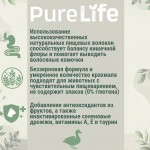 Купить Беззерновой гипоалергенный холистик корм для кошек Pro-Nutrition PURE LIFE, с уткой, 2 кг Pro-Nutrition Flatazor PURE LIFE в Калиниграде с доставкой (фото 2)