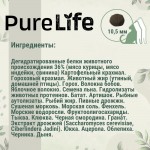 Купить Беззерновой гипоалергенный холистик корм для кошек Pro-Nutrition PURE LIFE, с индейкой, 2 кг Pro-Nutrition Flatazor PURE LIFE в Калиниграде с доставкой (фото 6) Купить Беззерновой гипоалергенный холистик корм для кошек Pro-Nutrition PURE LIFE, с индейкой, 2 кг Pro-Nutrition Flatazor PURE LIFE в Калиниграде с доставкой (фото 6)