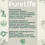 Купить Беззерновой гипоалергенный холистик корм для кошек Pro-Nutrition PURE LIFE, с индейкой, 2 кг Pro-Nutrition Flatazor PURE LIFE в Калиниграде с доставкой (фото 7) Купить Беззерновой гипоалергенный холистик корм для кошек Pro-Nutrition PURE LIFE, с индейкой, 2 кг Pro-Nutrition Flatazor PURE LIFE в Калиниграде с доставкой (фото 7)