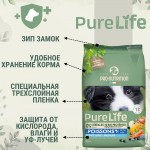 Купить Беззерновой гипоалергенный корм для щенков средних и мелких пород Pro-Nutrition Pure Life, с рыбой, 2 кг Pro-Nutrition Flatazor PURE LIFE в Калиниграде с доставкой (фото 1)