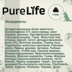 Купить Беззерновой гипоалергенный корм для щенков средних и мелких пород Pro-Nutrition Pure Life, с рыбой, 2 кг Pro-Nutrition Flatazor PURE LIFE в Калиниграде с доставкой (фото 7)