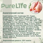 Купить Беззерновой гипоалергенный холистик корм для стерилизованных кошек Pro-Nutrition Pure Life, с курицей, 2 кг Pro-Nutrition Flatazor PURE LIFE в Калиниграде с доставкой (фото 7)