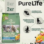 Купить Беззерновой гипоалергенный холистик корм для стерлизованных кошек Pro-Nutrition PURE LIFE, с сардинами, 8 кг Pro-Nutrition Flatazor PURE LIFE в Калиниграде с доставкой (фото 3) Купить Беззерновой гипоалергенный холистик корм для стерлизованных кошек Pro-Nutrition PURE LIFE, с сардинами, 8 кг Pro-Nutrition Flatazor PURE LIFE в Калиниграде с доставкой (фото 3)