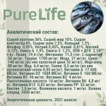Купить Беззерновой гипоалергенный холистик корм для стерлизованных кошек Pro-Nutrition PURE LIFE, с сардинами, 8 кг Pro-Nutrition Flatazor PURE LIFE в Калиниграде с доставкой (фото 4) Купить Беззерновой гипоалергенный холистик корм для стерлизованных кошек Pro-Nutrition PURE LIFE, с сардинами, 8 кг Pro-Nutrition Flatazor PURE LIFE в Калиниграде с доставкой (фото 4)