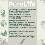 Купить Беззерновой гипоалергенный холистик корм для стерлизованных кошек Pro-Nutrition PURE LIFE, с сардинами, 8 кг Pro-Nutrition Flatazor PURE LIFE в Калиниграде с доставкой (фото 5) Купить Беззерновой гипоалергенный холистик корм для стерлизованных кошек Pro-Nutrition PURE LIFE, с сардинами, 8 кг Pro-Nutrition Flatazor PURE LIFE в Калиниграде с доставкой (фото 5)