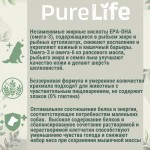 Купить Pro-Nutrition Pure Life Adult Mini беззерновой холистик корм для собак мини пород с уткой, 8 кг Pro-Nutrition Flatazor PURE LIFE в Калиниграде с доставкой (фото 8)
