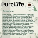 Купить Беззерновой гипоалергенный корм для собак Pro-Nutrition PURE LIFE с ягненком, 2 кг Pro-Nutrition Flatazor PURE LIFE в Калиниграде с доставкой (фото 6)