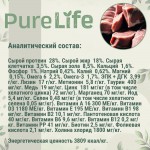 Купить Беззерновой гипоалергенный корм для собак Pro-Nutrition PURE LIFE с ягненком, 2 кг Pro-Nutrition Flatazor PURE LIFE в Калиниграде с доставкой (фото 8)