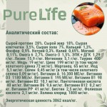 Купить Беззерновой гипоалергенный корм для собак средних пород Pro-Nutrition Pure Life ADULT MEDIUM с лососем, 2 кг Pro-Nutrition Flatazor PURE LIFE в Калиниграде с доставкой (фото 2)