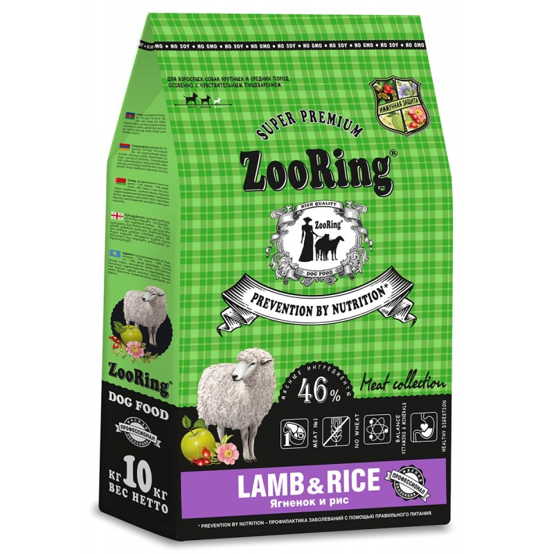 Купить Сухой корм ZOORING ADULT DOG LAMB & RICE гипоаллергенный для взрослых собак средних и крупных пород с ягненком и рисом, 10 кг ZooRing в Калиниграде с доставкой. Категория ZooRing Купить Сухой корм ZOORING ADULT DOG LAMB & RICE гипоаллергенный для взрослых собак средних и крупных пород с ягненком и рисом, 10 кг ZooRing в Калиниграде с доставкой (фото)