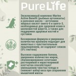 Купить Корм на развес Pro-Nutrition Pure Life Light and/or Sterilized беззерновой холистик корм для стерилизованных собак, с курицей, 500 гр Pro-Nutrition Flatazor PURE LIFE в Калиниграде с доставкой (фото 2) Купить Корм на развес Pro-Nutrition Pure Life Light and/or Sterilized беззерновой холистик корм для стерилизованных собак, с курицей, 500 гр Pro-Nutrition Flatazor PURE LIFE в Калиниграде с доставкой (фото 2)