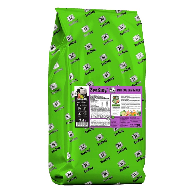 Купить Сухой корм ZOORING DOG MINI LAMB & RICE для взрослых собак маленьких пород с чувствительным пищеварением с ягненком и рисом, 20 кг ZooRing в Калиниграде с доставкой (фото)