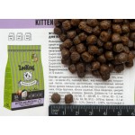 Купить Сухой корм ZOORING KITTEN LAMB & WILD BERRIES для котят с ягненком и лесными ягодами, 400 гр ZooRing в Калиниграде с доставкой (фото 1)