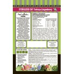 Купить Сухой корм ZOORING STERILIZED CAT TURKEY & LINGONBERRY для взрослых кастрированных котов с индейкой и брусникой, 1,5 кг ZooRing в Калиниграде с доставкой (фото 2)