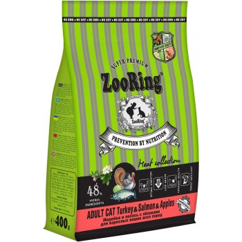 Сухой корм ZOORING ADULT CAT TURКEY & SALMON & APPLES для взрослых кошек с индейкой, лососем и яблоком,400 г