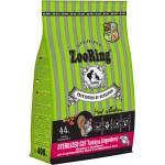 Купить Сухой корм ZOORING STERILIZED CAT TURKEY & LINGONBERRY для взрослых кастрированных котов с индейкой и брусникой, 400 г ZooRing в Калиниграде с доставкой (фото)